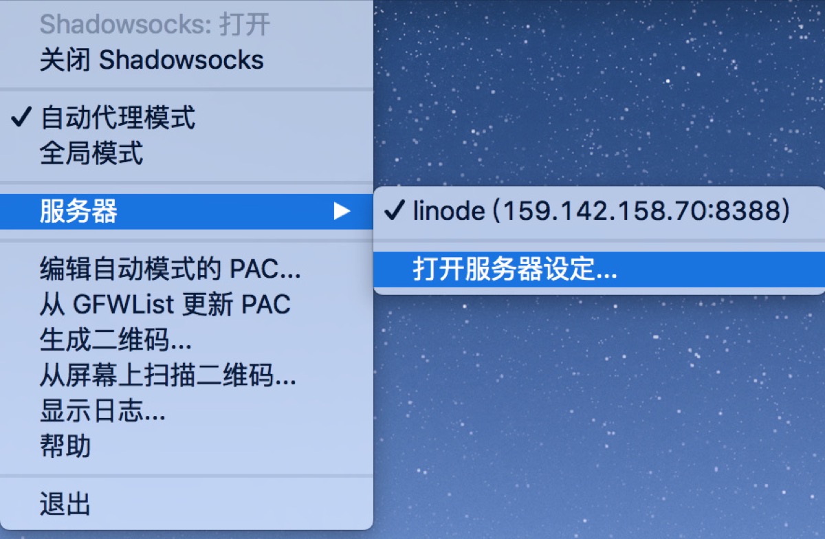 配置1