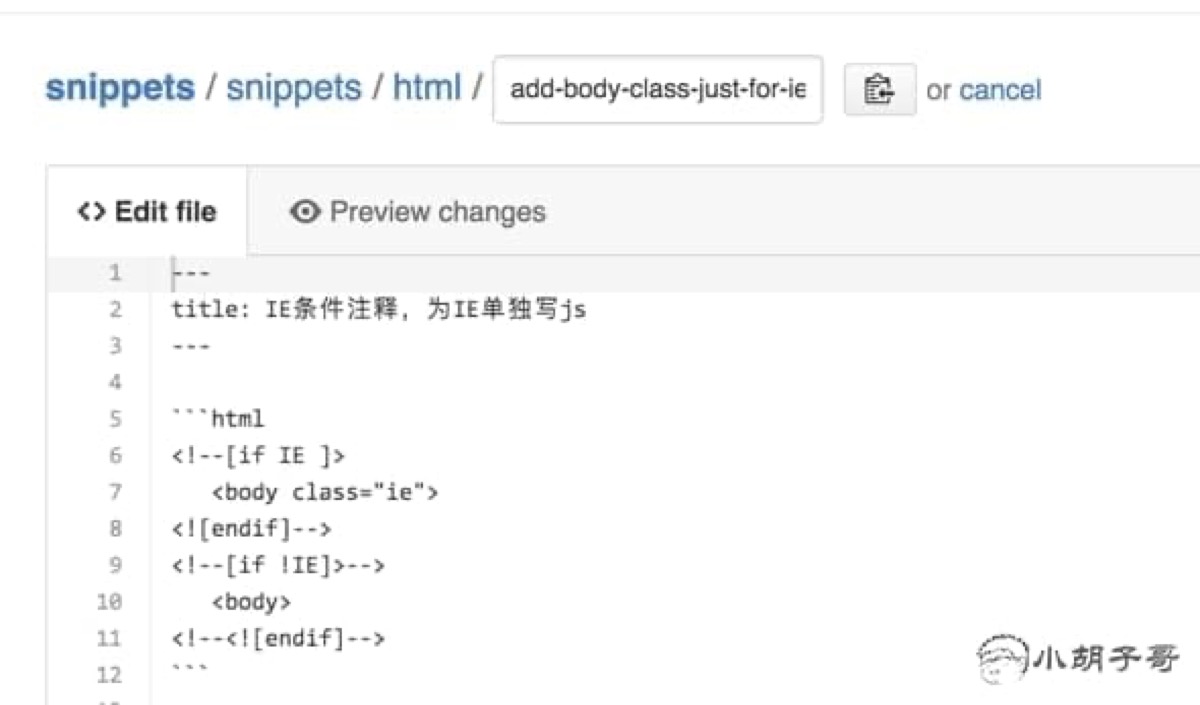 github editor