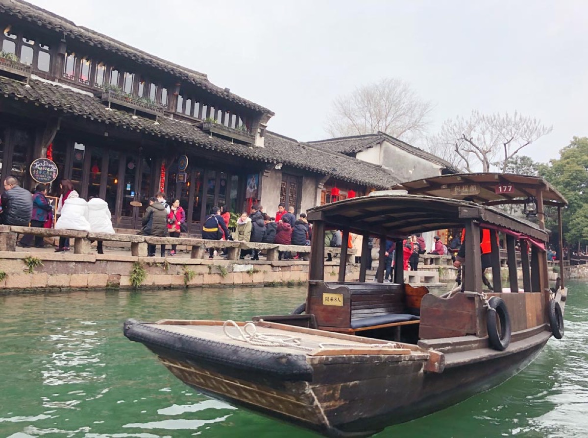 乌镇景色 - 03