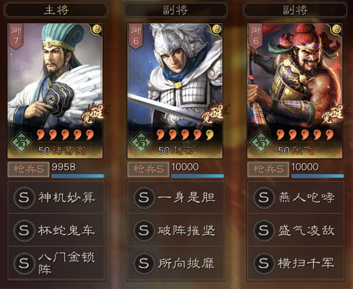 满红大佬